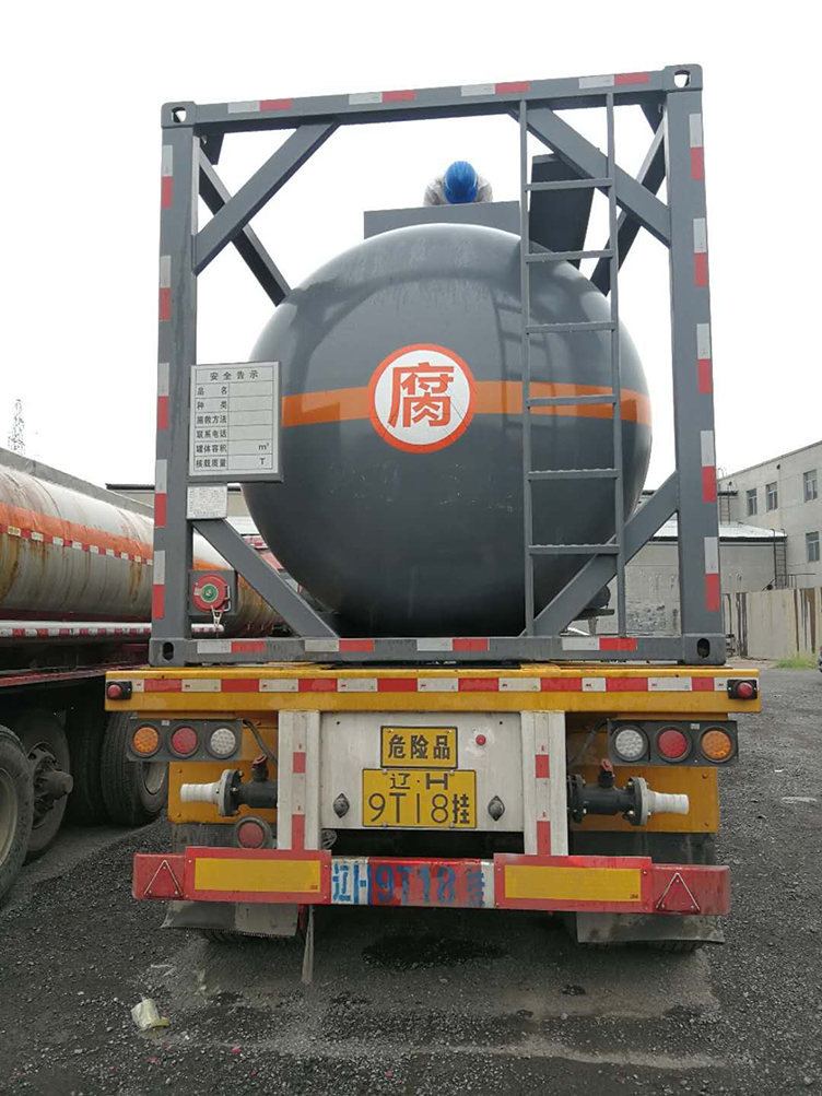 防腐運輸（shū）罐3.jpg