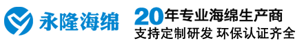 常州（zhōu）秀色视频app下载（lóng）海綿有限公司（sī）